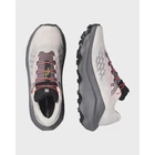 Salomon Ultra Glide 4 Wide cipő