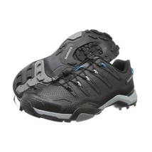 Shimano SH-MT44L kerékpáros cipő