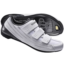 Shimano RP2 kerékpáros cipő